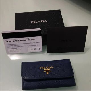 プラダ(PRADA)の【専用】PRADA プラダ キーケース(キーケース)