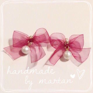 ゆかめろ様専用♪(ピアス)