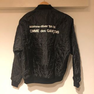 コム デ ギャルソン(COMME des GARCONS) キルティングブルゾンの通販 4 コム デ ギャルソン(COMME des GARCONS) キルティングブルゾンの通販 4