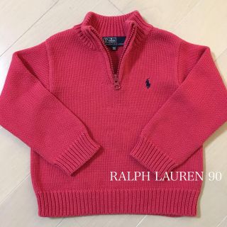 ラルフローレン(Ralph Lauren)の♡ふわりちゃん様専用♡(ニット)