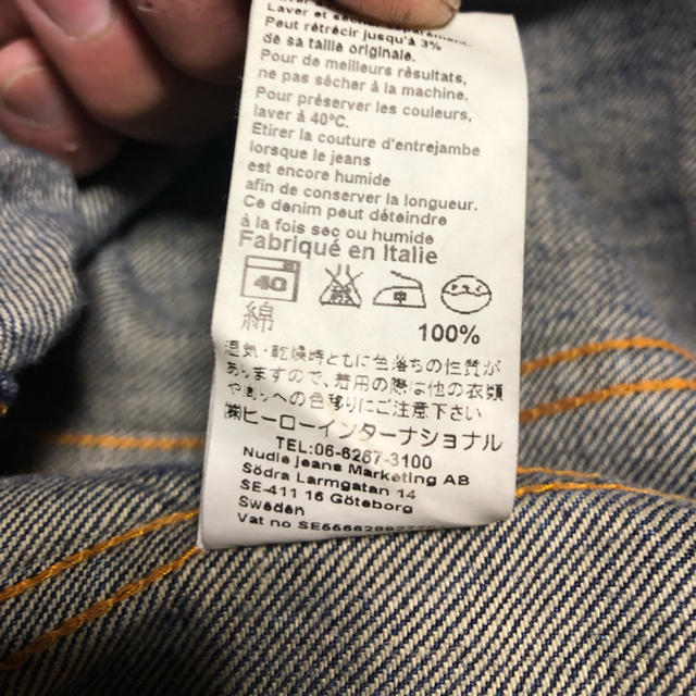 Nudie Jeans(ヌーディジーンズ)のるんた666様専用 メンズのジャケット/アウター(Gジャン/デニムジャケット)の商品写真