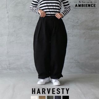 ネストローブ(nest Robe)のharvesty サーカスパンツ ブラック(カジュアルパンツ)