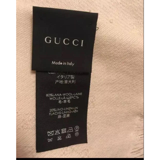 Gucci(グッチ)のグッチ GUCCI ストール マフラー レディースのファッション小物(マフラー/ショール)の商品写真