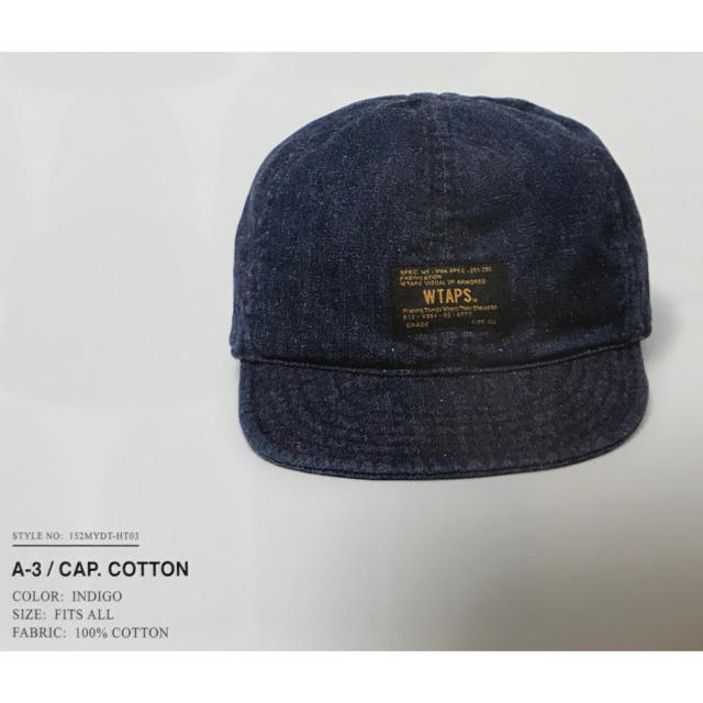 メンズWTAPS A-3 CAP ダブルタップス デニム キャップ ネイバーフッド