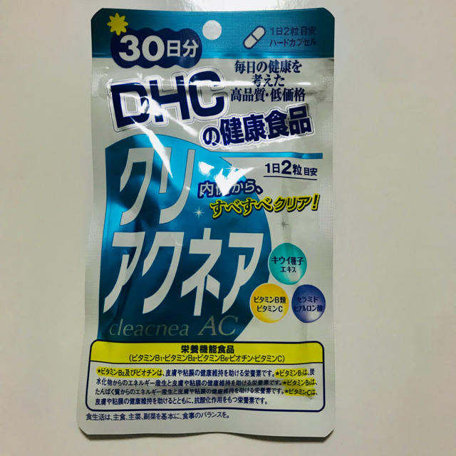 DHC(ディーエイチシー)のクリアクネア みな様専用  食品/飲料/酒の健康食品(ビタミン)の商品写真