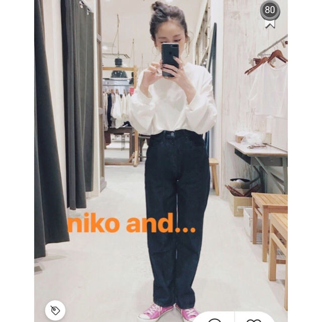 niko and...(ニコアンド)のR様専用 レディースのパンツ(デニム/ジーンズ)の商品写真