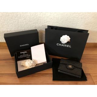 シャネル(CHANEL)の【未使用】CHANEL シャネル ナノウォレット 財布 正規品(財布)