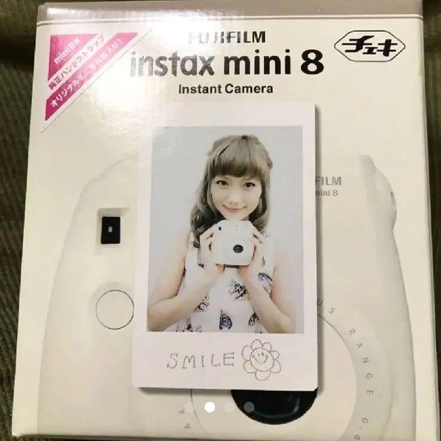 インスタントカメラ mini8+ 本体　【新品未使用】