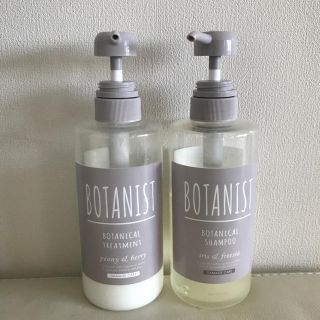 ボタニスト(BOTANIST)のごはんですょ♪様専用(シャンプー)