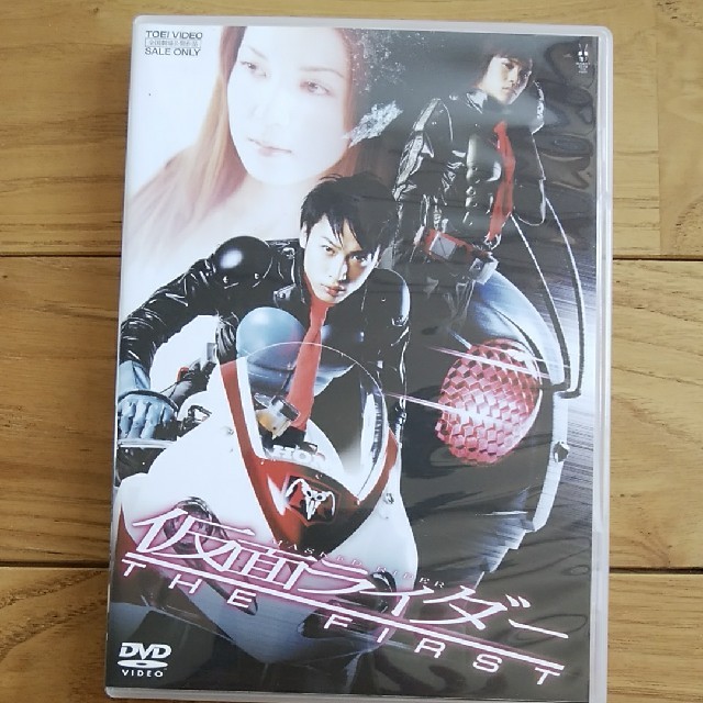 仮面ライダー　THE FIRST　中古DVD エンタメ/ホビーのエンタメ その他(その他)の商品写真