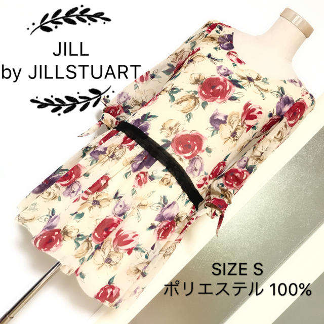 JILL by JILLSTUART(ジルバイジルスチュアート)のJILL by JILLSTUART ミニワンピース レディースのワンピース(ミニワンピース)の商品写真