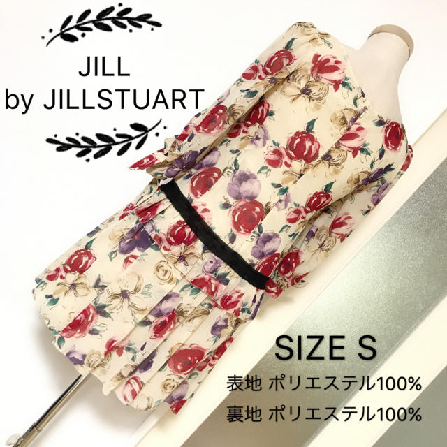 JILL by JILLSTUART(ジルバイジルスチュアート)のJILL by JILLSTUART ミニワンピース レディースのワンピース(ミニワンピース)の商品写真