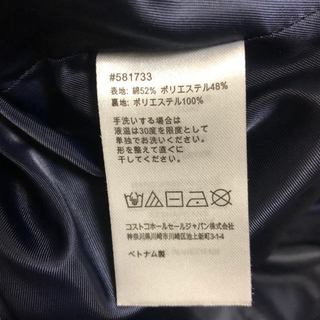 Cole Haan(コールハーン)のhi様専用 Na コールハーン トレンチコート L レディースのジャケット/アウター(トレンチコート)の商品写真