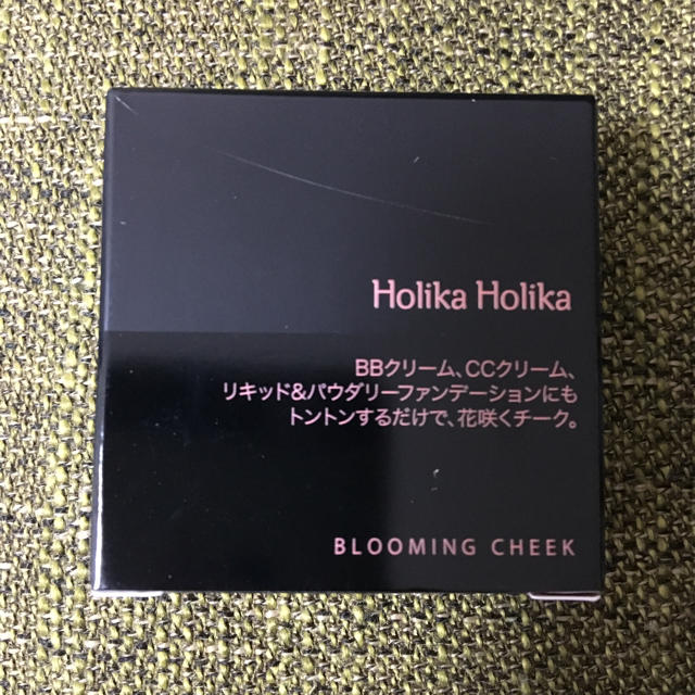 Holika Holika(ホリカホリカ)のホリカホリカ ブルーミングチーク コスメ/美容のベースメイク/化粧品(チーク)の商品写真