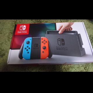 ニンテンドースイッチ(Nintendo Switch)のSwitch 任天堂 本体 中古(携帯用ゲーム機本体)