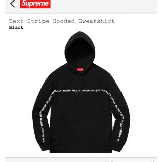 シュプリーム(Supreme)のシュープリーム スウェット Supreme Sweatshirt week 14(スウェット)