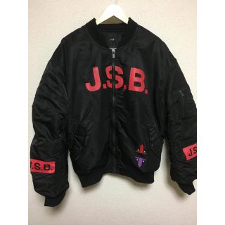 サンダイメジェイソウルブラザーズ(三代目 J Soul Brothers)の3代目 JSB J SOUL brothers MA-1 ブラック サイズL(フライトジャケット)