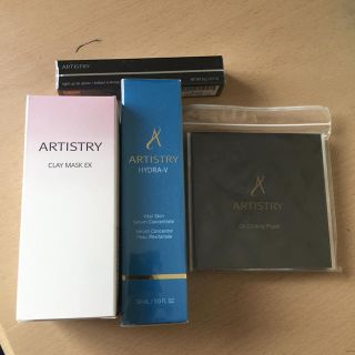 アムウェイ(Amway)のアーティストリー製品(その他)