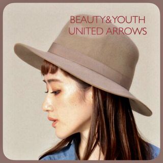 ビューティアンドユースユナイテッドアローズ(BEAUTY&YOUTH UNITED ARROWS)の新品 定9000円 BEAUTY&YOUTH 中折れ フェルト ハット ベージュ(ハット)