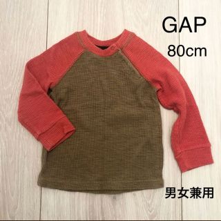 ギャップ(GAP)の【★500円★】GAP 80cm  男女兼用  ＊美品＊(その他)