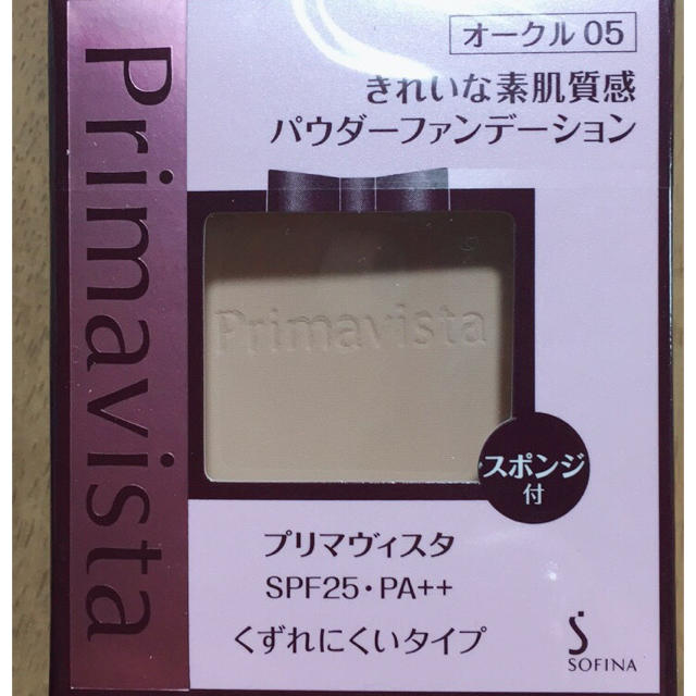 Primavista(プリマヴィスタ)のプリマヴィスタ ファンデーション コスメ/美容のベースメイク/化粧品(ファンデーション)の商品写真