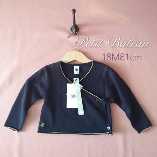 プチバトー(PETIT BATEAU)のPETIT BATEAU｜プチバトー カシミヤ混 カーディガン❁︎⑅∮∮81cm(カーディガン/ボレロ)