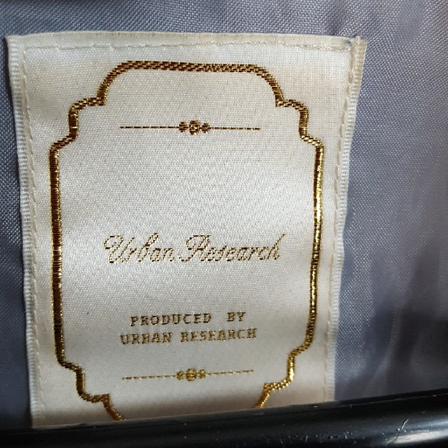 URBAN RESEARCH(アーバンリサーチ)のアーバンリサーチ　中綿アウター　グレー レディースのジャケット/アウター(ブルゾン)の商品写真