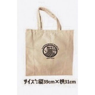 ニッシンショクヒン(日清食品)の新品未開封 日清 和ラー トートバッグ  おしゃれ カップラーメン 乃木坂46(トートバッグ)