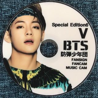 ボウダンショウネンダン(防弾少年団(BTS))の[BTS] Ｖ (その他)