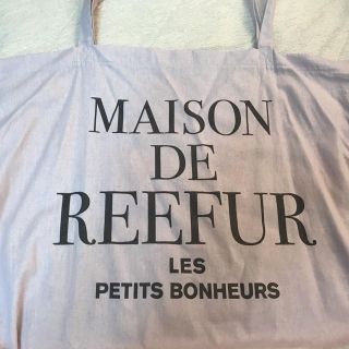 メゾンドリーファー(Maison de Reefur)のmaison de reefur ショッピングバッグ(ショップ袋)