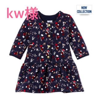 プチバトー(PETIT BATEAU)のkw様専用♡24ｍ プチバトー チュビックプリントワンピース(ワンピース)