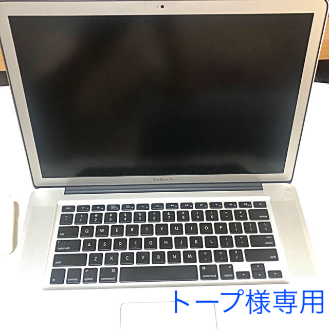 MacBook Pro 高スペック (15 inch , Early 2011) - ノートPC