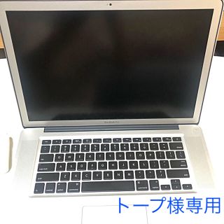 マック(MAC)のMacBook Pro 高スペック (15 inch , Early 2011)(ノートPC)