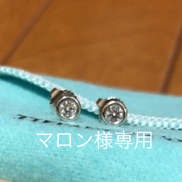 Tiffany & Co.(ティファニー)の最終お値下げ☆  ティファニー バイザヤード ピアス レディースのアクセサリー(ピアス)の商品写真