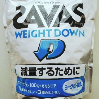 ザバス(SAVAS)の(未開封)SAVAS プロテイン ウェイトダウン(プロテイン)