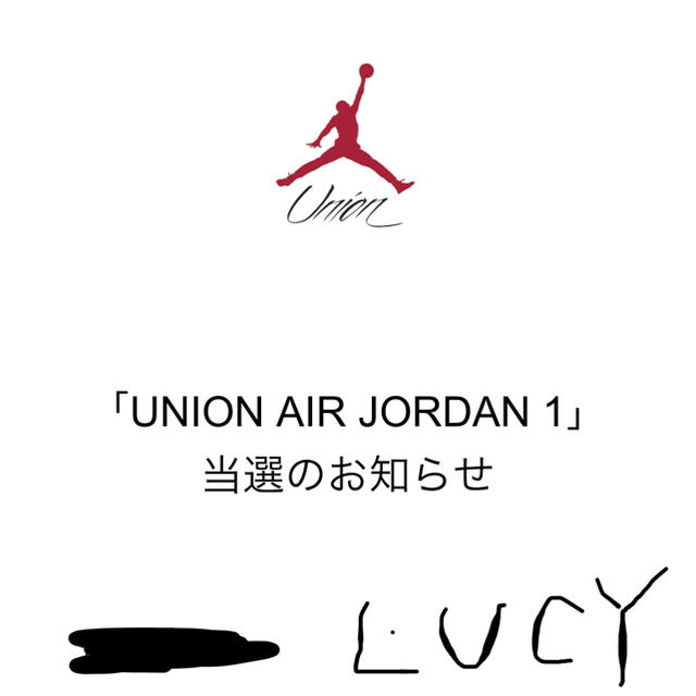 NIKE(ナイキ)のNIKE AIR JORDAN 1 X UNION メンズの靴/シューズ(スニーカー)の商品写真