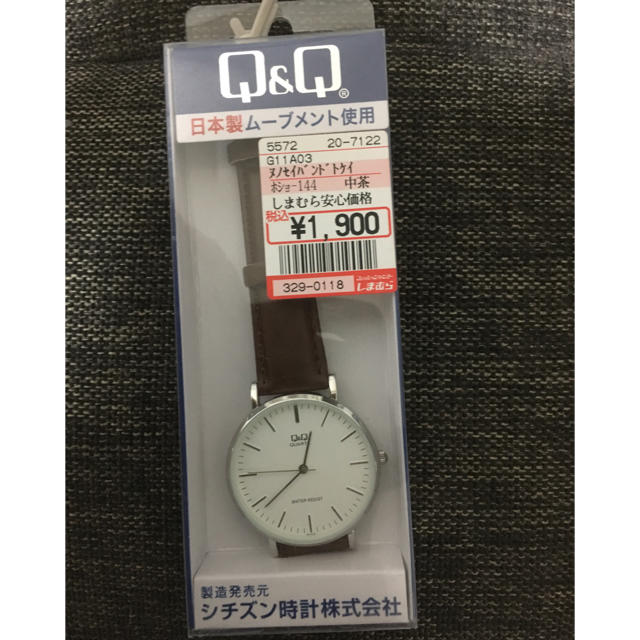 CITIZEN - 新品タグ付!CITIZEN×しまむらコラボ*ダニエル CITIZEN - 新品タグ付!CITIZEN×しまむらコラボ*ダニエル