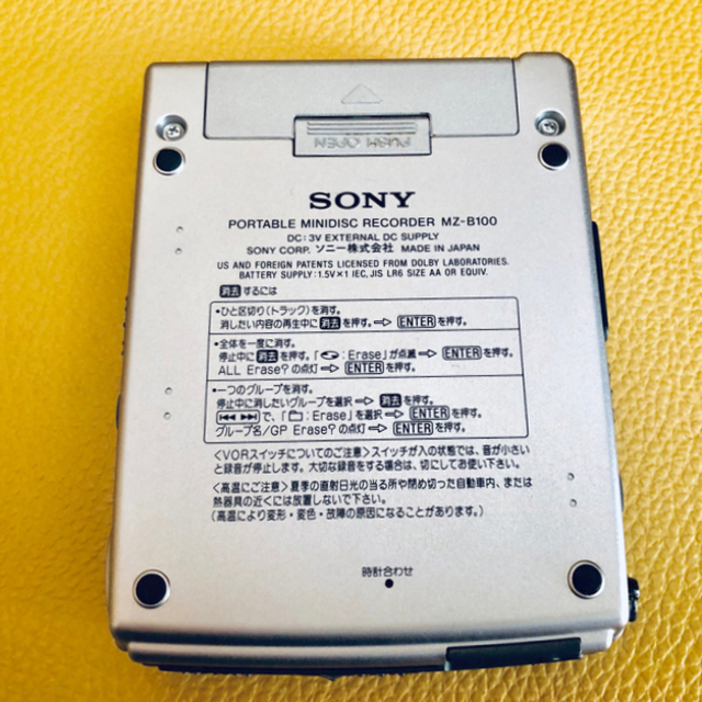 美品・新品同様】ポータブルMDレコーダ ー SONY MZ-B100 美品・新品同様】ポータブルMDレコーダ ー SONY MZ-B100