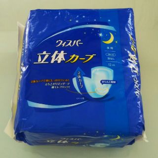 P&G - ウィスパー 立体カーブ 夜用 羽なし 28cm ナプキンの通販 by