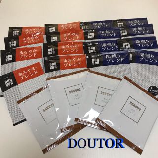 ドトール DOUTOR ドリップ コーヒー  20袋  全3種類(コーヒー)
