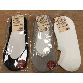 ムジルシリョウヒン(MUJI (無印良品))の無印良品 MUJI 靴下 ソックス 3足 セット 新品 タグ付(ソックス)