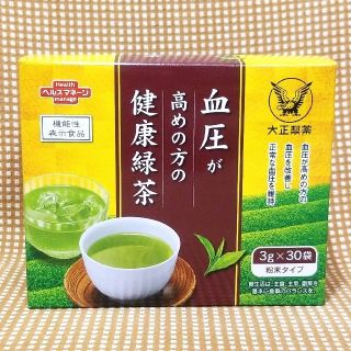 タイショウセイヤク(大正製薬)の血圧が高めの方の健康緑茶 (30袋)(健康茶)