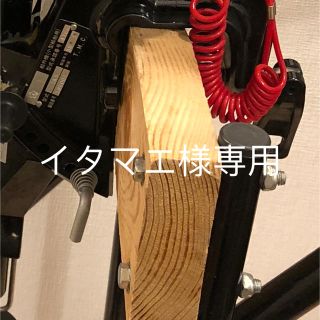 船外機スタンド イタマエ様専用(その他)