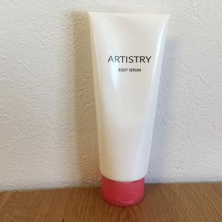 アムウェイ(Amway)のアムウェイ アーティストリー ボディセラム(ボディクリーム)