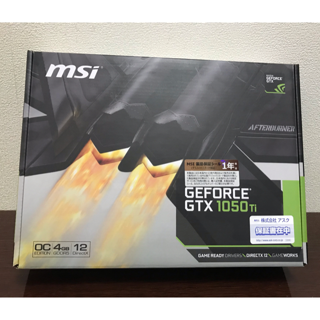 MSI GeForce GTX 1050 Ti 4G OCV1 新品未開封PCパーツ