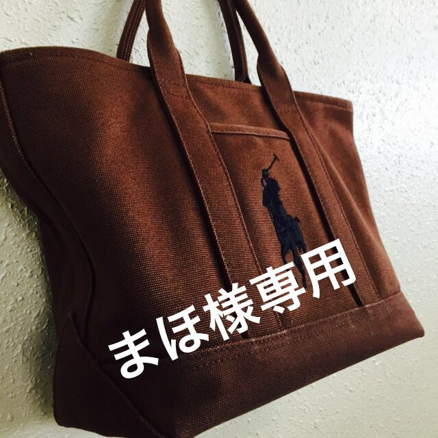 ラルフローレンビッグポニートート茶 - トートバッグ
