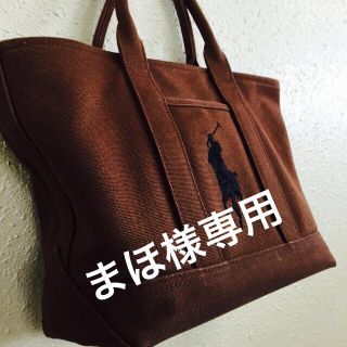 ラルフローレン(Ralph Lauren)のラルフローレンビッグポニートート茶(トートバッグ)