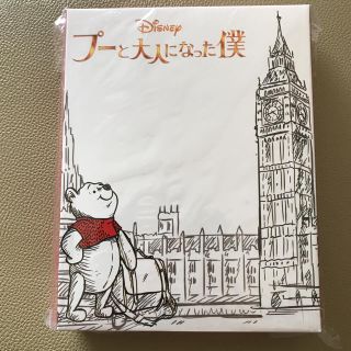 ディズニー(Disney)の『プーと大人になった僕』  プレミアム型押しシステム手帳セット イエロー(キャラクターグッズ)