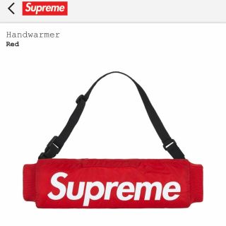 シュプリーム(Supreme)のsupreme handwarmer(その他)