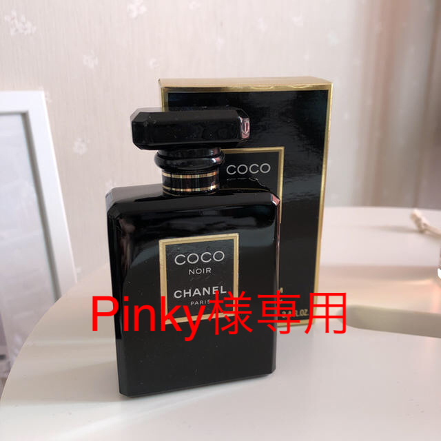 CHANEL(シャネル)のCHANEL COCO NOIR コスメ/美容の香水(香水(女性用))の商品写真